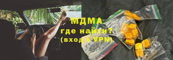 прущая мука Белоозёрский