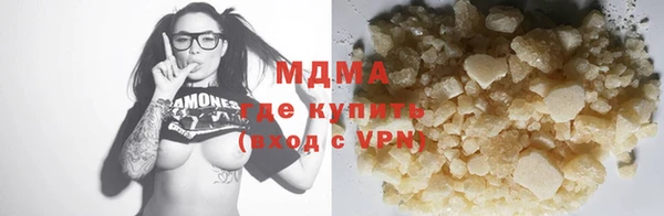 прущая мука Белоозёрский