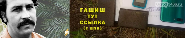 спиды Бугульма