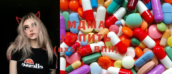 прущая мука Белокуриха
