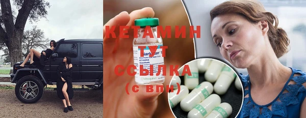 гидра Беломорск