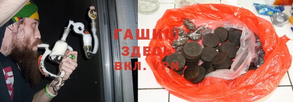 COCAINE Бронницы