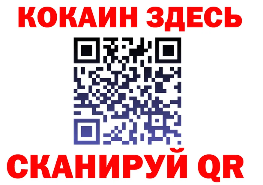 A PVP VHQ зеркало площадка KRAKEN Барыш