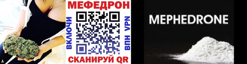 omg ссылки  наркота  Барыш  МЕФ кристаллы 