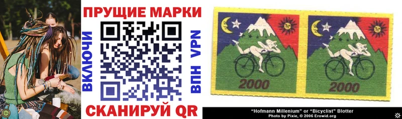 ОМГ ОМГ ССЫЛКА  Барыш  Марки NBOMe 1500мкг 