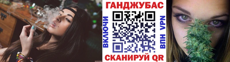 Марихуана SATIVA & INDICA  Барыш 